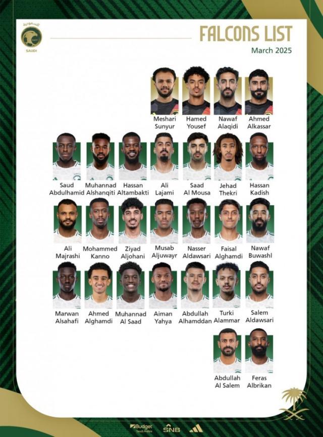 1741832153880026793.jpg 202503122223009875.jpg